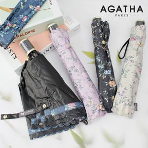 아가타 샤론컷팅 슬림 양산 AG2303