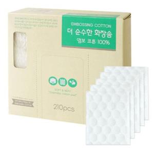 엠보싱 화장솜 210매 1P 클렌징 저자극 스킨케어 패드 (WC05DD2)