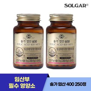 솔가 엽산 400 250정 X 2개 / 500일 (27년1월1일)