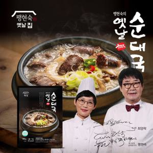 [팽현숙공식] 푸짐한 옛날순대국 700g*8팩