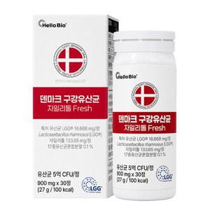덴마크 프리미엄 구강유산균 LGG 50억 투입 1박스 크리스찬한센 구강특허
