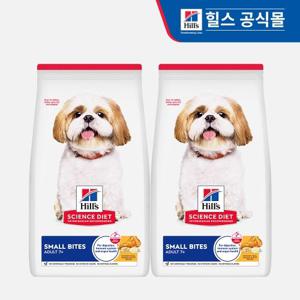 힐스 강아지사료 어덜트 7+ 스몰 바이트 2kg x 2개_10334HG