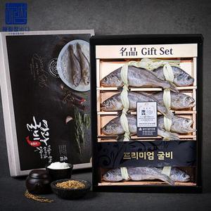 해림참바다 영광 법성포 굴비 선물용 포장 10마리 오가세트 10호 1.05kg