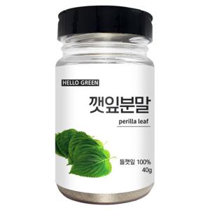 [헬로우그린] 국산 깻잎 100% 분말 가루 40g(통) 천연조미료