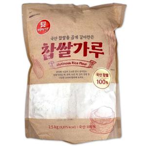 [해핑] 코스트코 미이랑 곱게 갈아만든 국산 찹쌀가루 2.5kg