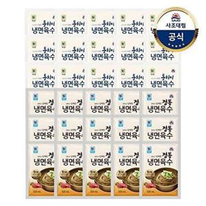 [사조 대림]대림선 소고기 냉면육수 320g x15개 +동치미 320g x15개