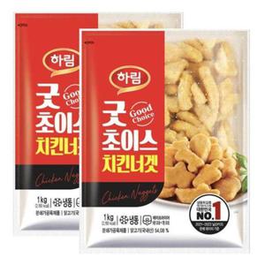 [하림]  굿초이스 치킨너겟 1kg+1kg