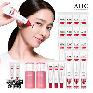 [최대매출패키지X20종VIP] 2026 최신상 AHC 풀 리프트 아이크림 포 페이스 (+PDRN앰플)