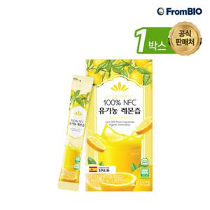 프롬바이오 100% NFC 유기농 레몬즙 14포x1박스/2주
