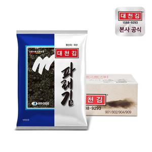 대천김 파래김 생김 100장