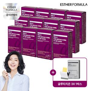 [방송에서만]NEW 여에스더 리포좀 글루타치온 다이렉트 12X 12박스+3X 1박스더