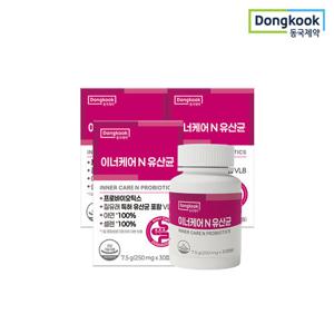 [동국제약] 질 유래 특허 이너케어 N 유산균 30캡슐 3박스