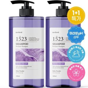[1+1] 메르헨트 퍼퓸 대용량 샴푸 1L 2종향 약산성 두피 향기좋은 미용실