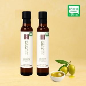 김소형 헤밀레 엑스트라버진 아보카도오일 2병(250ml x 2병)