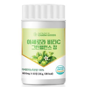 참굿즈 아세로라 천연 비타C 그린 밸런스 60정 1통