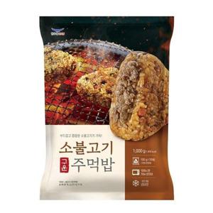 한우물 구운주먹밥 3종 100g x 30 - 참치마요 x 10 + 소불고기 x 10 + 치즈