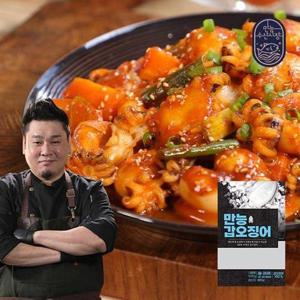 [참바다]레이먼킴 만능 갑오징어 500g x 3팩 + 만능볶음소스 50g x 5팩