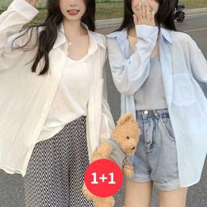 나바바 / NB2703 여성 1 + 1 아이스쿨 시원한 얇은 긴팔 셔츠