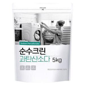 [순수크린]과탄산소다 5kg 파우치 산소계 표백제