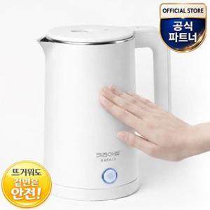 키친아트 이중단열 전기포트 1.8L KAEK-WS1800 초고속발열