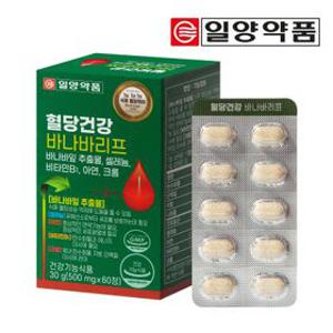 혈당건강 바나바리프 60정 1박스 2개월