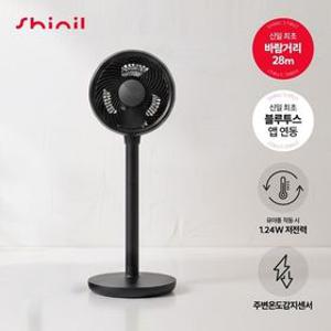 1개 BLDC 에어서큘레이터 S11 써큘레이터 블랙 SIF-DH09BK(미드나이트블랙)