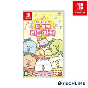 닌텐도 스위치 스미코구라시 다 함께 리듬파티