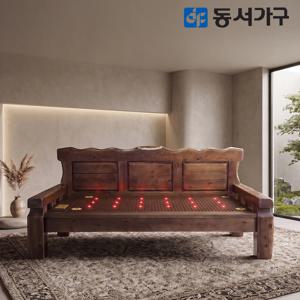 프라임 소나무원목 내추럴 명품 천년학세라믹 소파