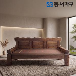 프라임 소나무원목 내추럴 명품 봉화연옥 소파