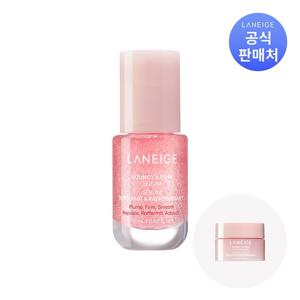 바운시 앤 펌 세럼 15ML