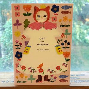일본작가 편지지 Aiko Fukawa 의 고양이원피스
