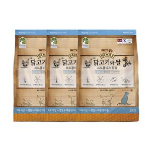 도그랑 훼미리 닭고기와 쌀 시니어 라이트 2kg x 3포 6kg 강아지 사료