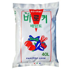 바로커배양토 40L 홈가드닝 원예 식물 분갈이 배양토 혼합토 흙