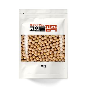 국내산 두유용 메주용 백태 500g