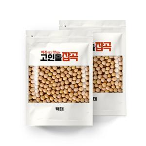 국내산 두유용 메주용 백태 1kg (500g 2개)