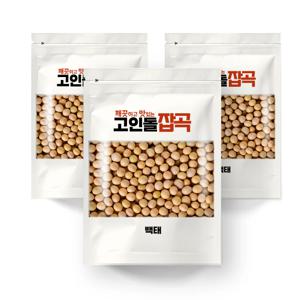 국내산 두유용 메주용 백태 1.5kg (500g 3개)