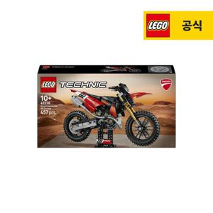 테크닉 42238 Ducati Desmo450 MX Factory 모터사이클