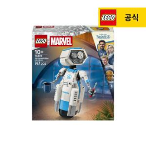 슈퍼히어로 마블 76339 판타스틱 4 새로운 출발 H.E.R.B.I.E.
