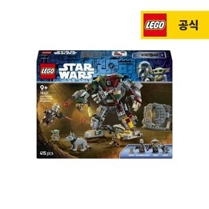 스타워즈 75451 자바 헛 궁전 경비 드로이드와의 대결