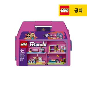 프렌즈 42697 인형의 집 여행가방