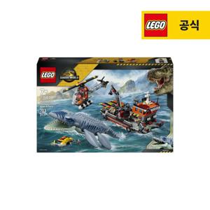 쥬라기월드 77983 모사사우루스 공룡 보트 공격
