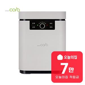 [렌탈] 블레이드X 그라나이트 음식물처리기 5L SC-D0404-A(LB)