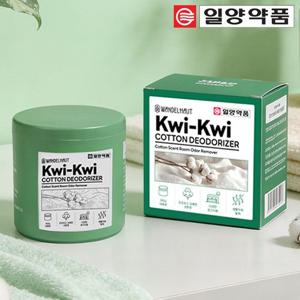 반델하우트 퀴퀴 실내 고체 탈취제 300g 화장실 린넨향(코튼향)