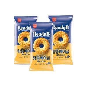 레디비 탕종 베이글 콰트로치즈 500g 5개입 3봉