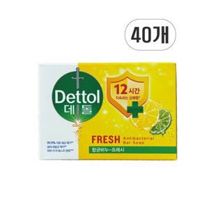 데톨 항균비누 프레시 110g x 40개 세수 세안 세면 비누