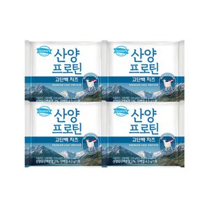 산양 프로틴 고단백 치즈 220g*4개/6개/10개