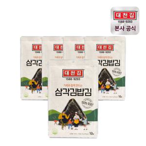대천 가족과 함께 만드는 삼각김밥김 10g x 5봉