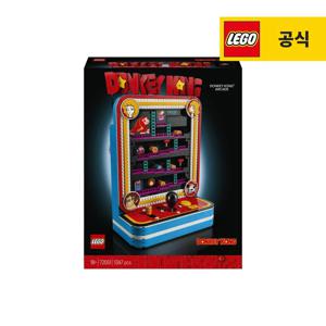 슈퍼마리오 72051 동키콩 아케이드 게임