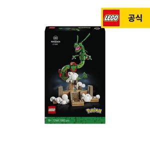 포켓몬 72168 레쿠쟈