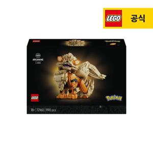 포켓몬 72160 윈디